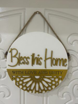 Bless This Home - Wooden Door Hanger | Custom Front Door Decor | Front Door Sign | Newlyweds | Engagement gift